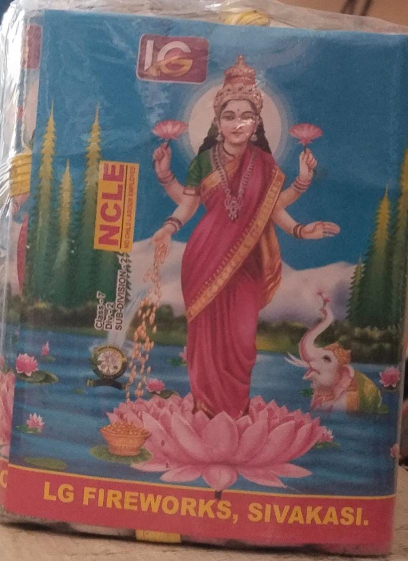 inba crackers One Sound Crackers